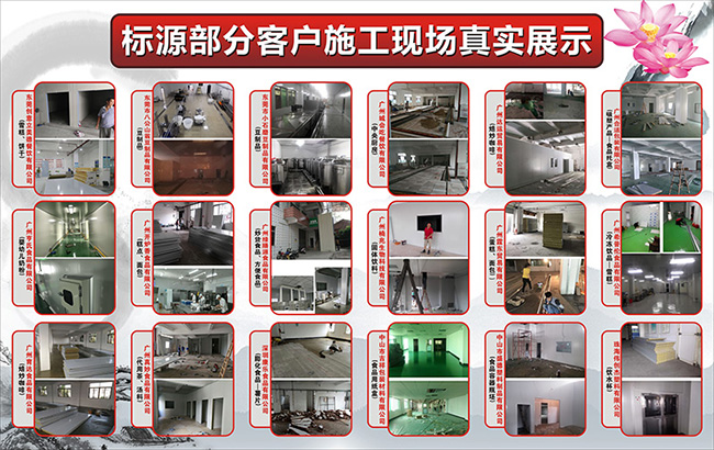 湖南秉實企業管理咨詢服務有限公司